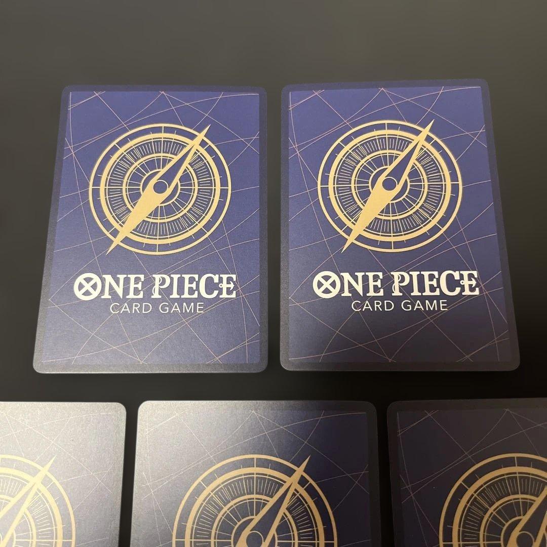 ナミ：ストレージボックスセット C パラレル ST01-007