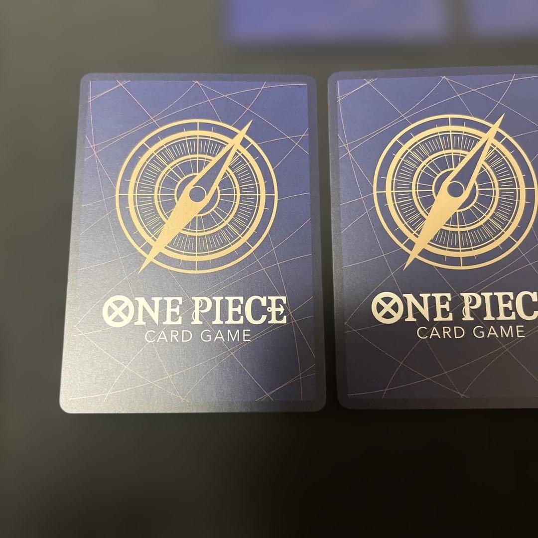 ナミ：ストレージボックスセット C パラレル ST01-007