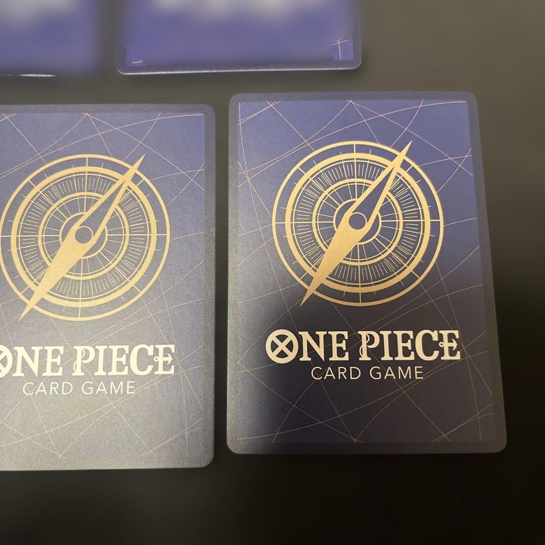 ナミ：ストレージボックスセット C パラレル ST01-007