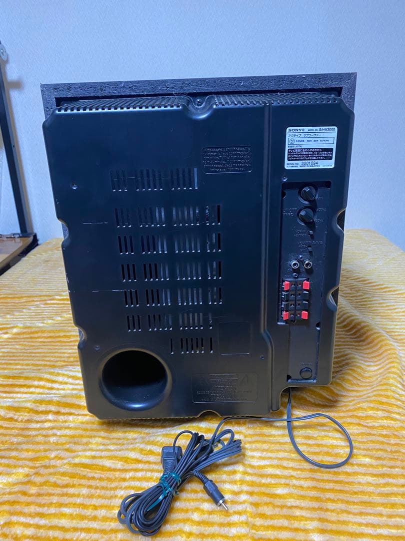 s*o様 SONY アクティブ　サブウーファー　SA-W3000