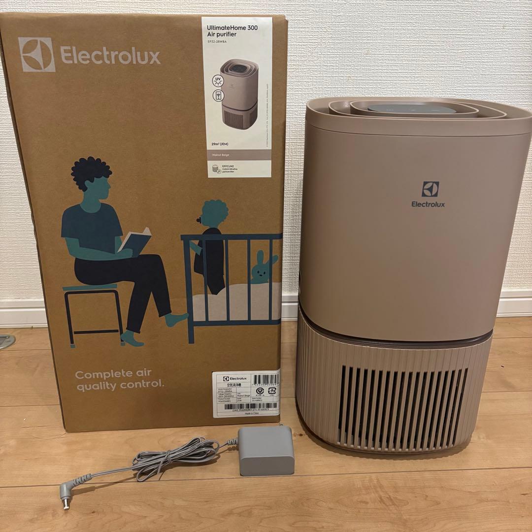 Electrolux Ultimate 300 空気清浄機