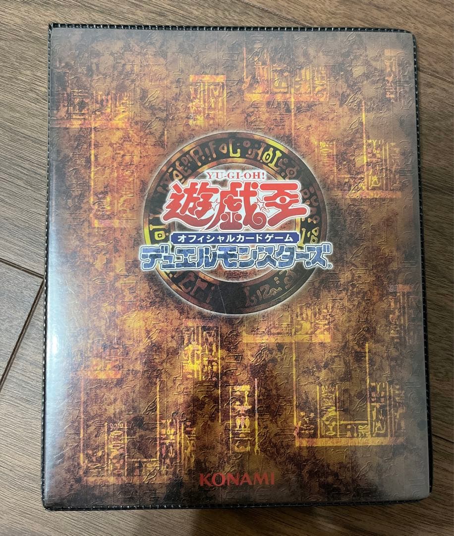 遊戯王　カード