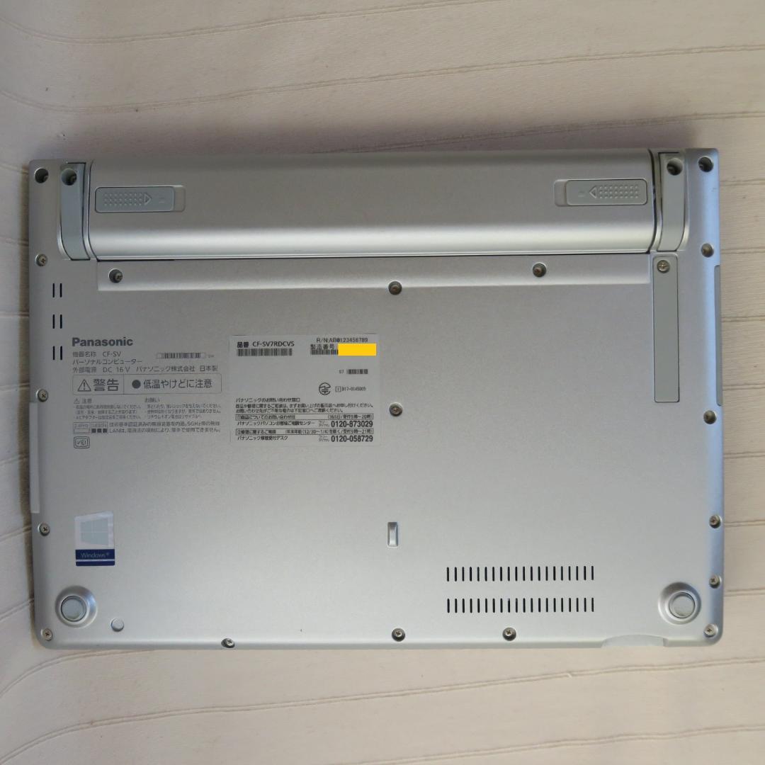 レッツノートSV7／i5-第8世代／SSD8G／メモリ8G／Office2024