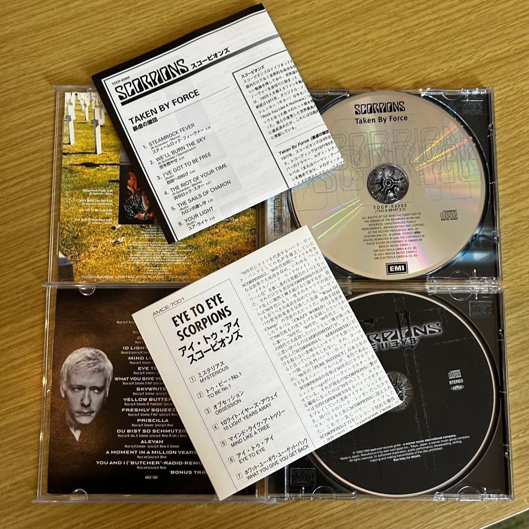スコーピオンズ SCORPIONS 日本盤帯付CD4枚セット