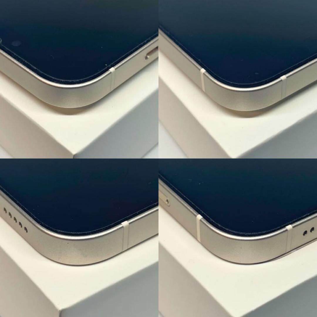 【美品】iPhone13 256GB バッテリー100% スターライト
