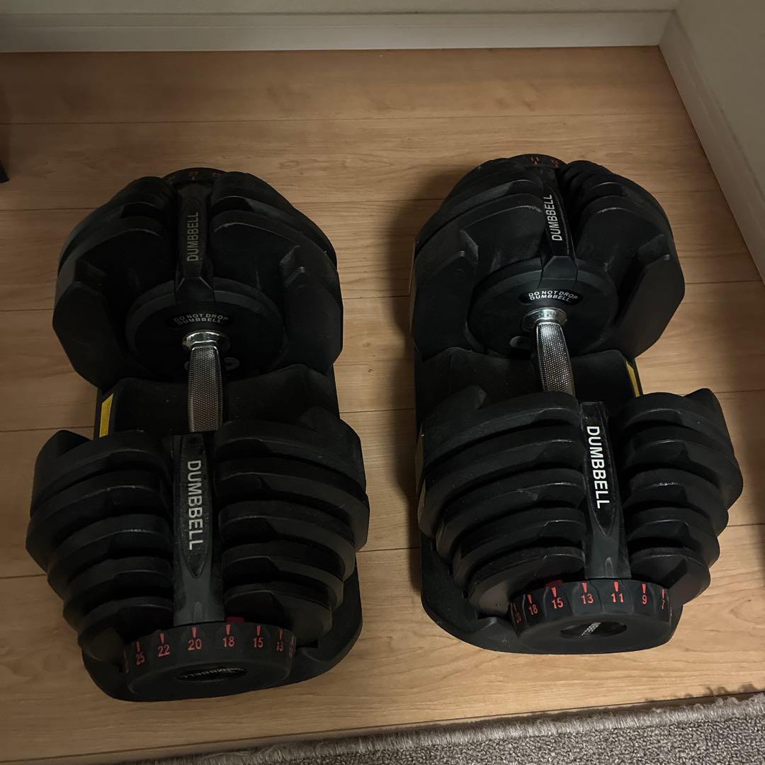 可変式ダンベル 40kg×2個　直接引き取り限定