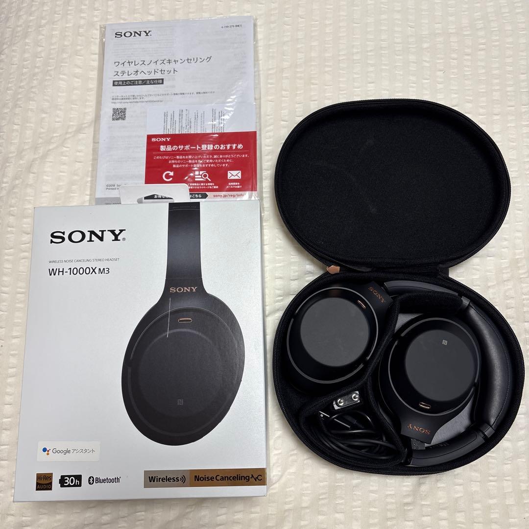 SONY WH-1000XM3 ワイヤレスヘッドホン ブラック