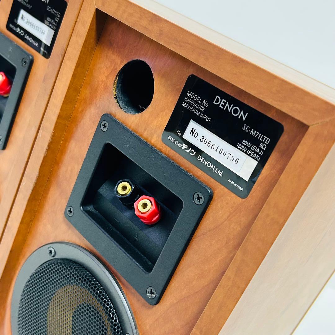 【希少極美品】DENON 3way 4スピーカー SC-M71LTD リミテッド