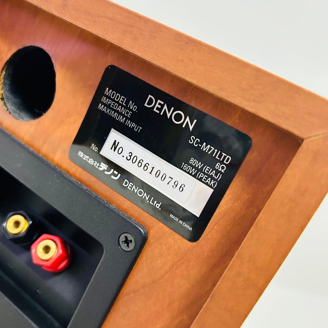 【希少極美品】DENON 3way 4スピーカー SC-M71LTD リミテッド