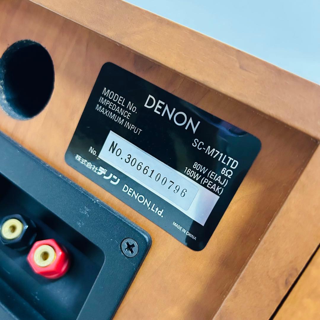 【希少極美品】DENON 3way 4スピーカー SC-M71LTD リミテッド