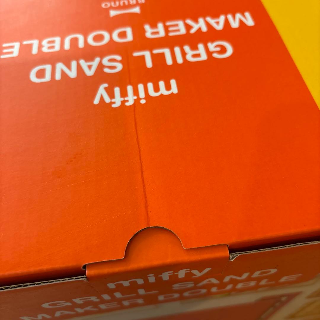 キッチン家電 miffy GRILL SAND MAKER DOUBLE