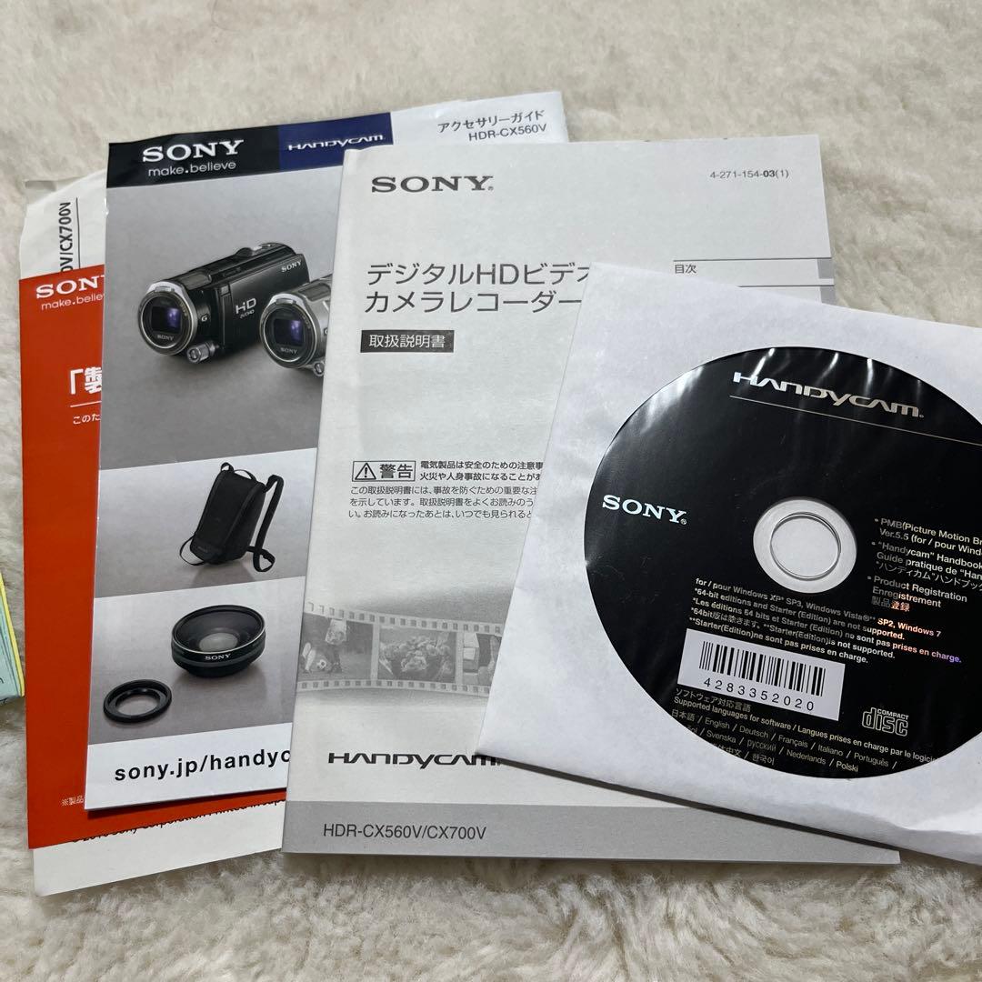 SONY HDR-CX560vビデオカメラ 本体　長時間バッテリー付き