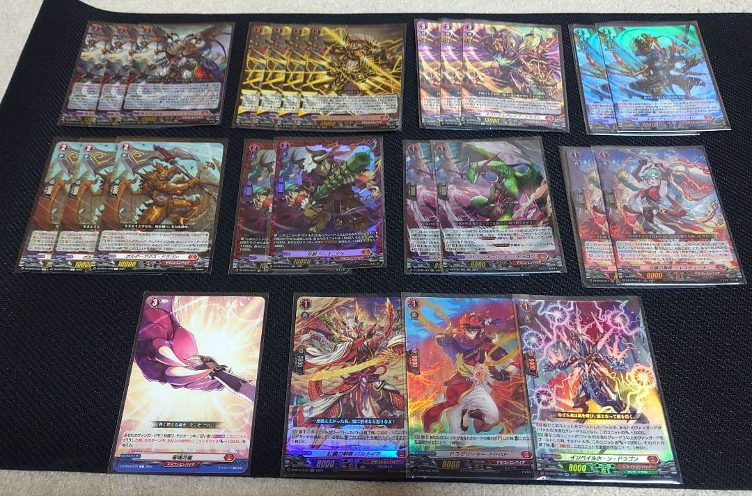 ヴァンガード　ヴァルガドラグレス羅刹　デッキ