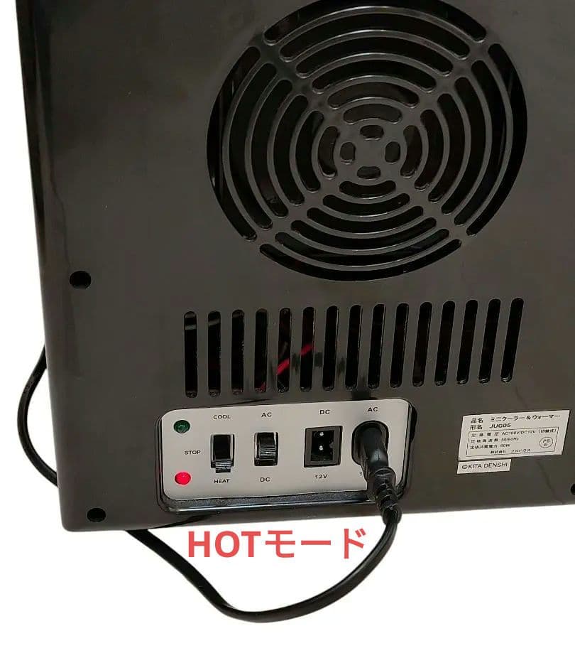 稀少⭐温冷蔵庫⭐アイムジャグラー ⭐ホワイトパネル