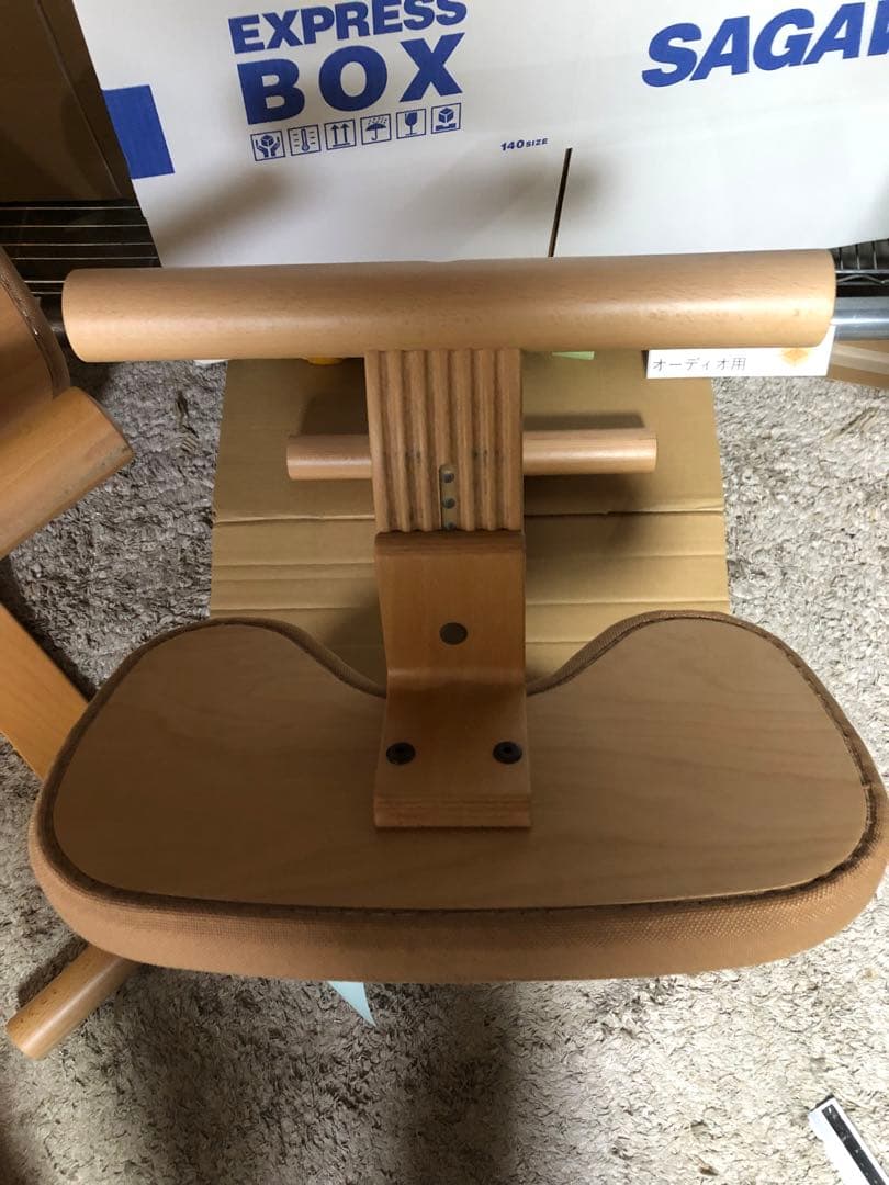 Y♢817 サカモトハウス 椅子 バランスチェア　バランスイージー