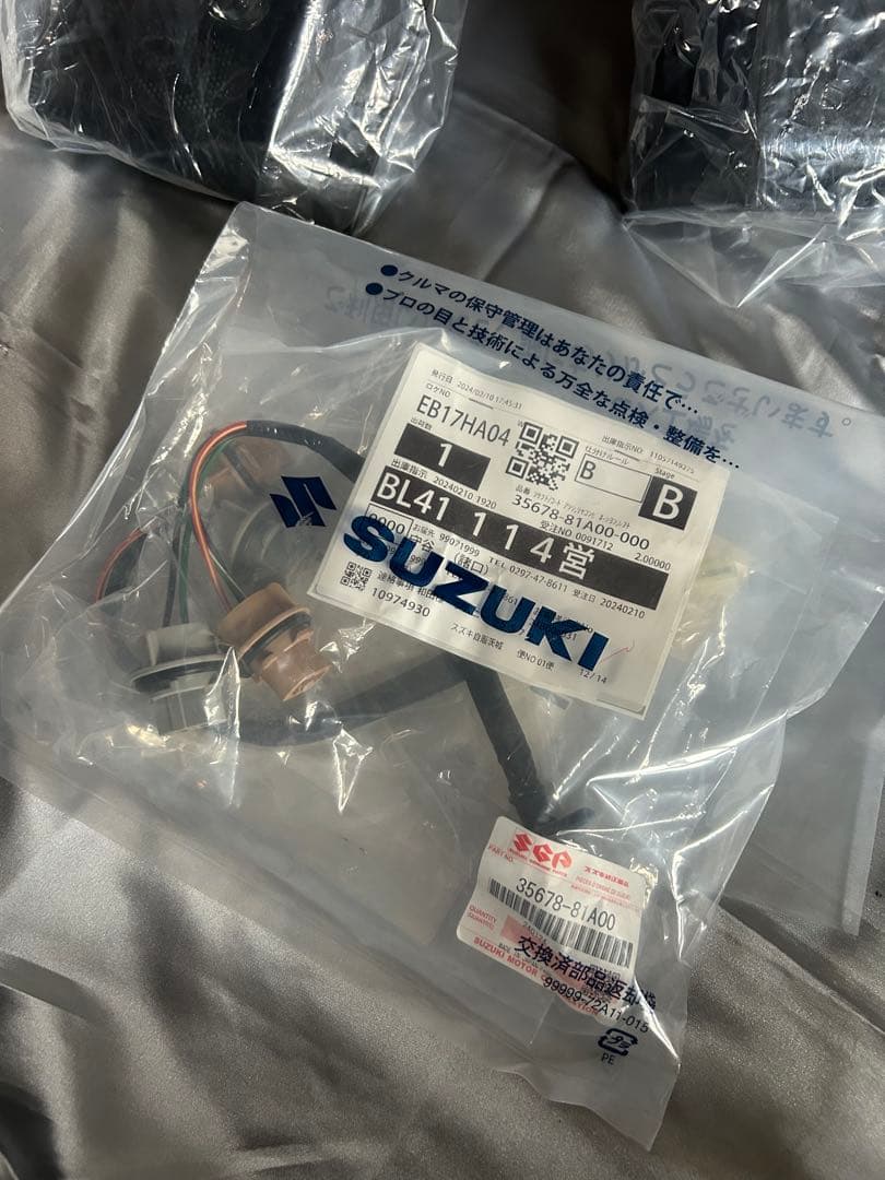 ジムニーjb23☆フルLEDテールランプ・新品未使用品 & ハーネスおまけ付き