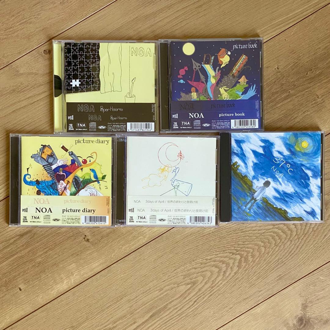 NOA CD5枚セット