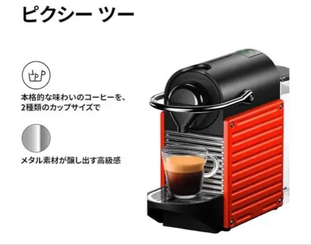 tomo33さま　専用