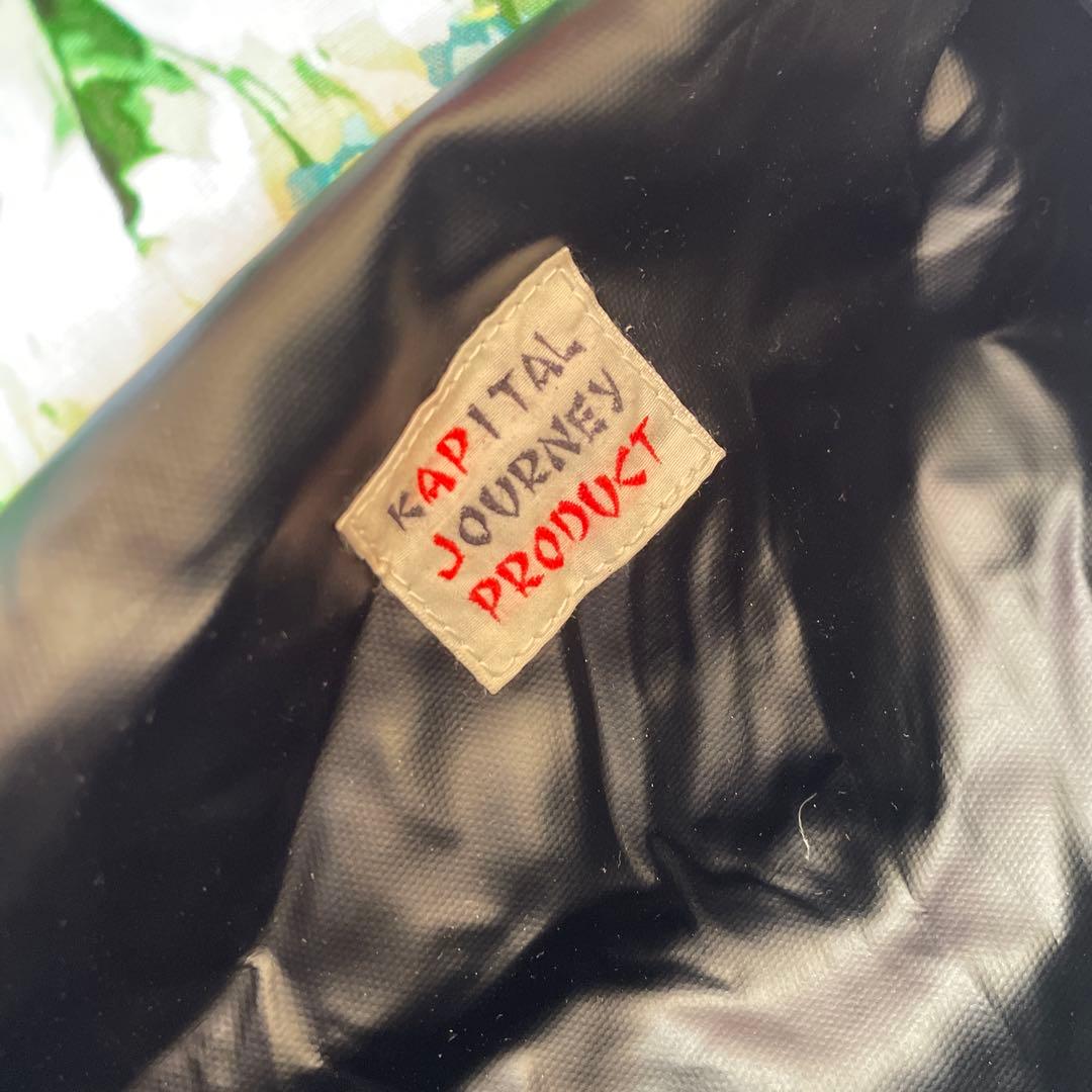 ほぼ新品 Kapital フラワーウエストポーチ WEED 420