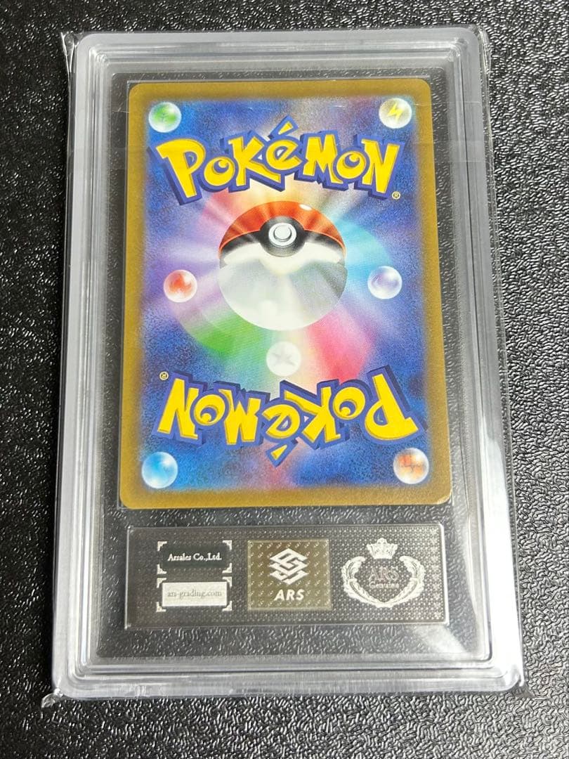 ニンフィアv sr MIssing texture