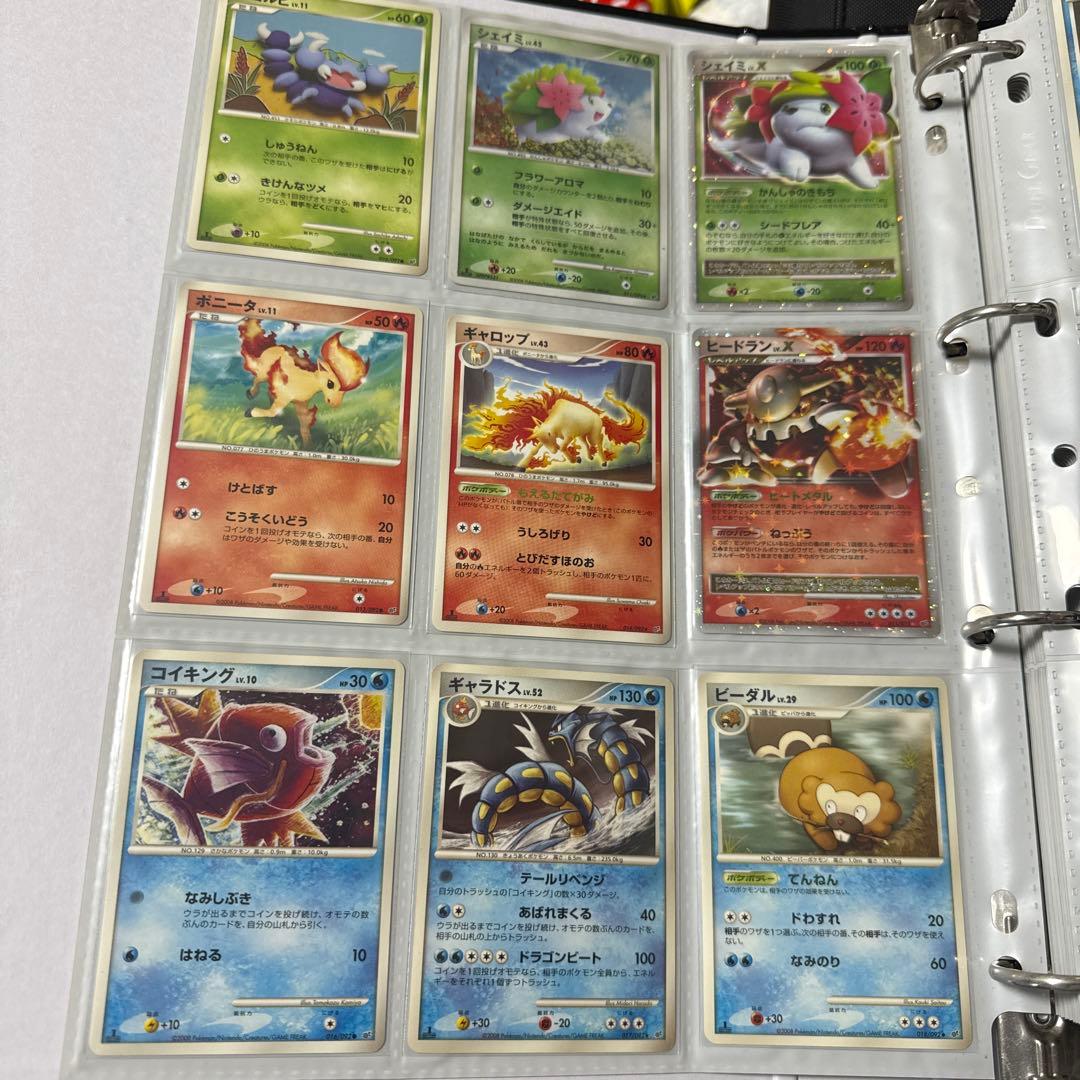 ポケモンカード DP 破空の激闘 まとめ ヨマワル フワンテ 色違い 他