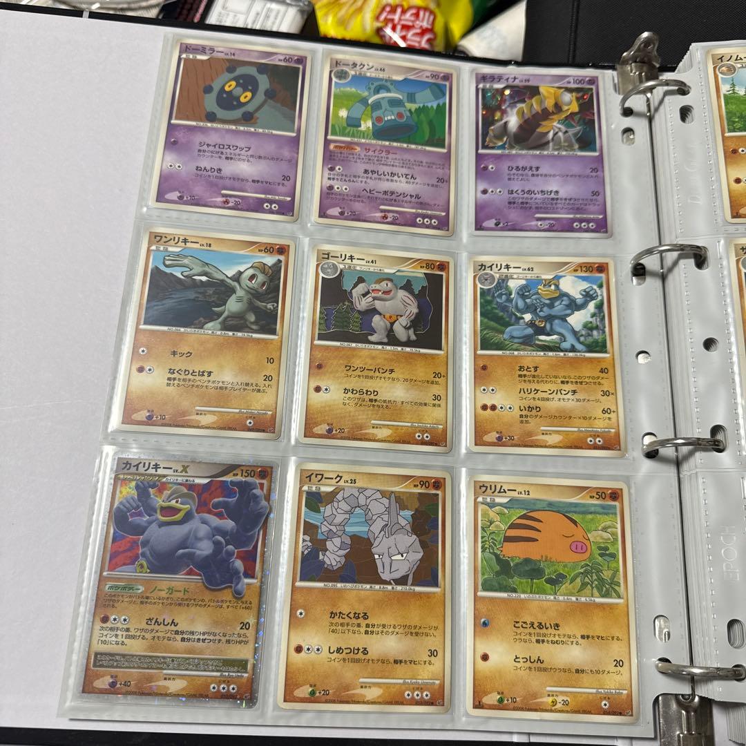 ポケモンカード DP 破空の激闘 まとめ ヨマワル フワンテ 色違い 他