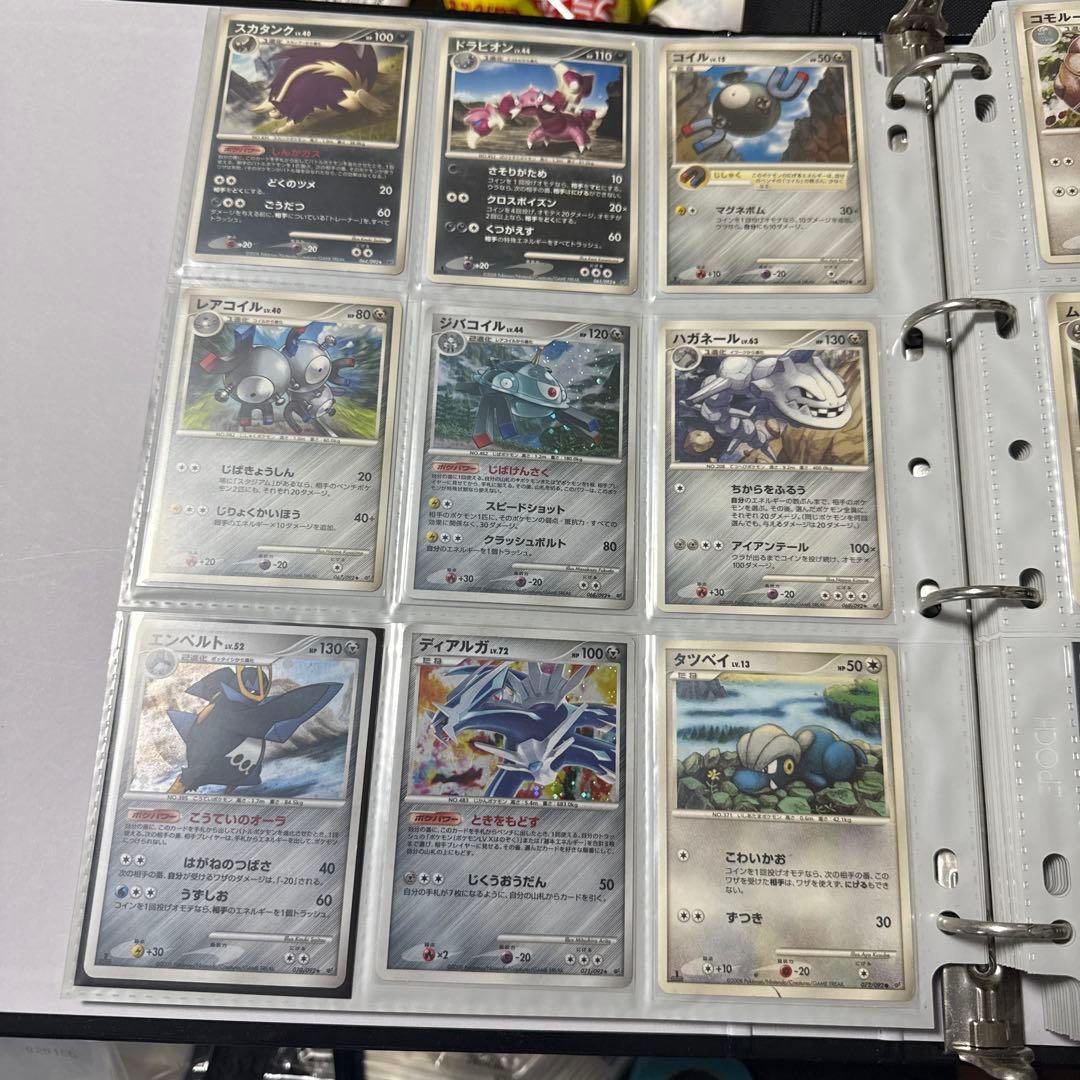 ポケモンカード DP 破空の激闘 まとめ ヨマワル フワンテ 色違い 他