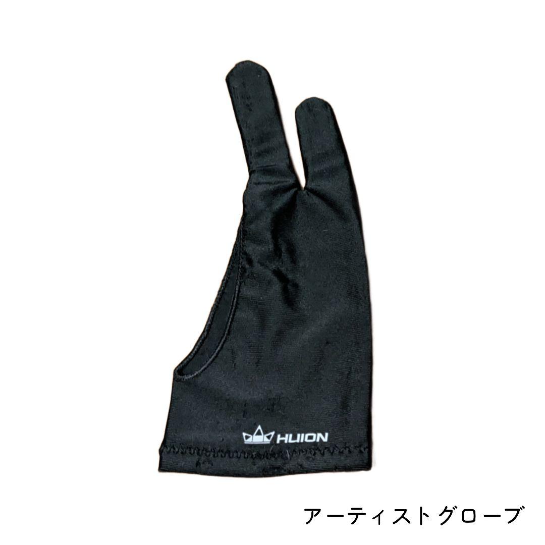 液タブ・ペンタブ HUION Kamvas 13 (Gen3)