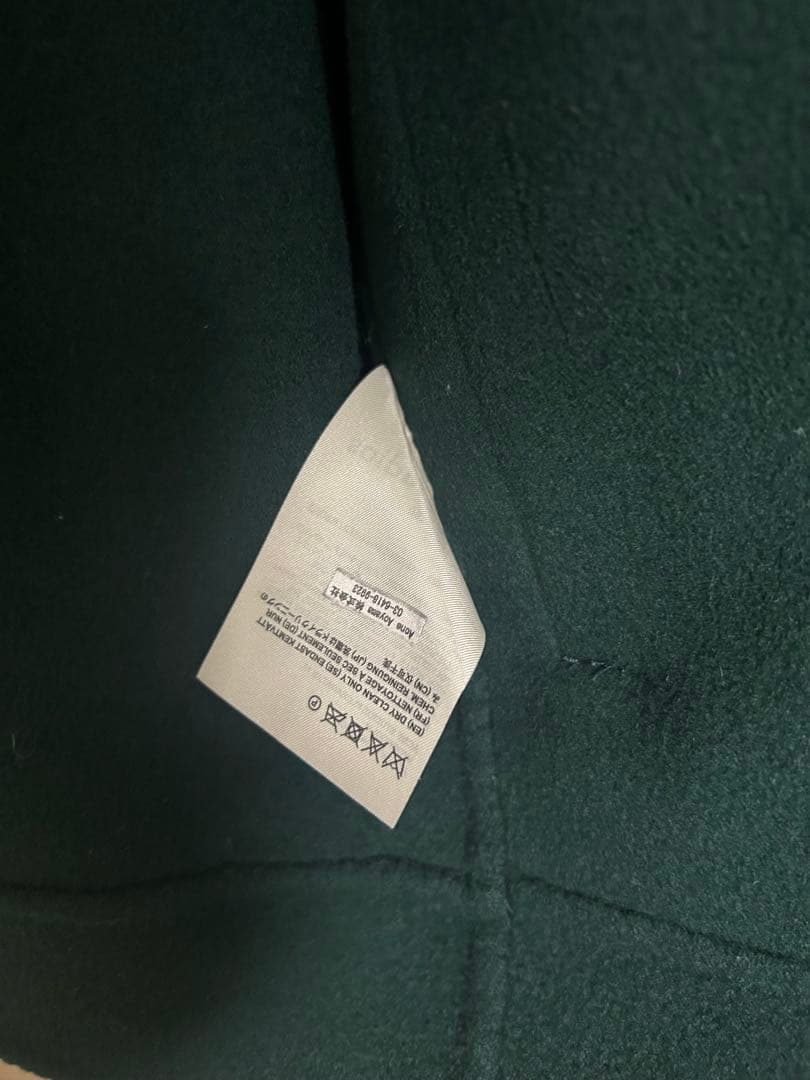 Acne Studios アクネステュディオス ウールジャケット グリーン