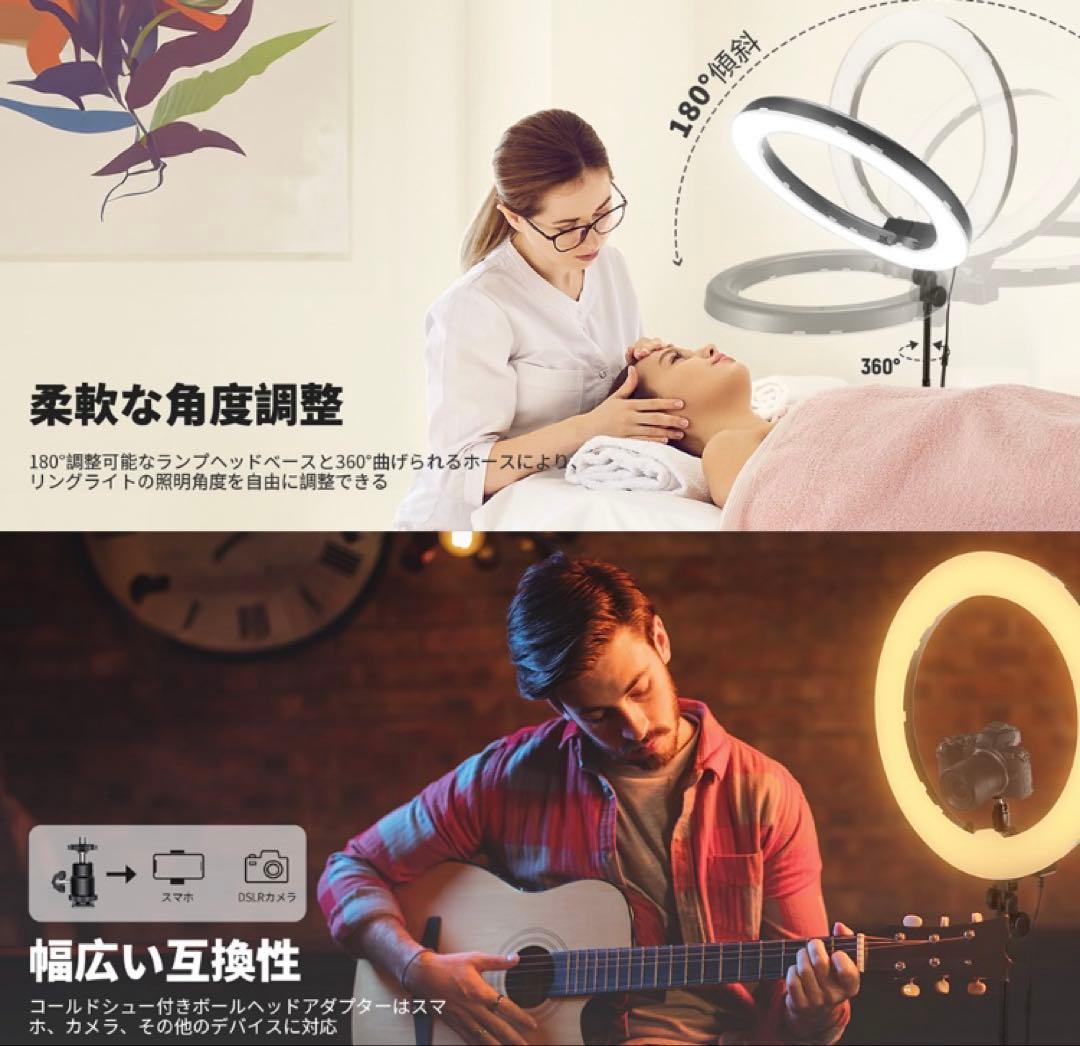 NEEWER 18インチリングライト三脚スタンド+フォンホルダー+収納バッグ付き