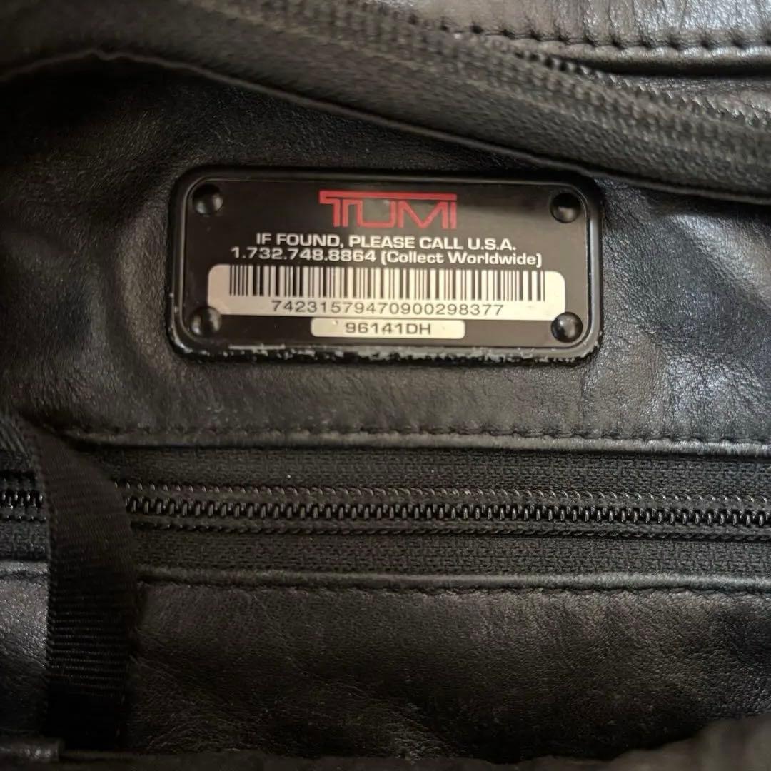 TUMIバッグ エクスパンダブル・オーガナイザー　96141 レザー　本革