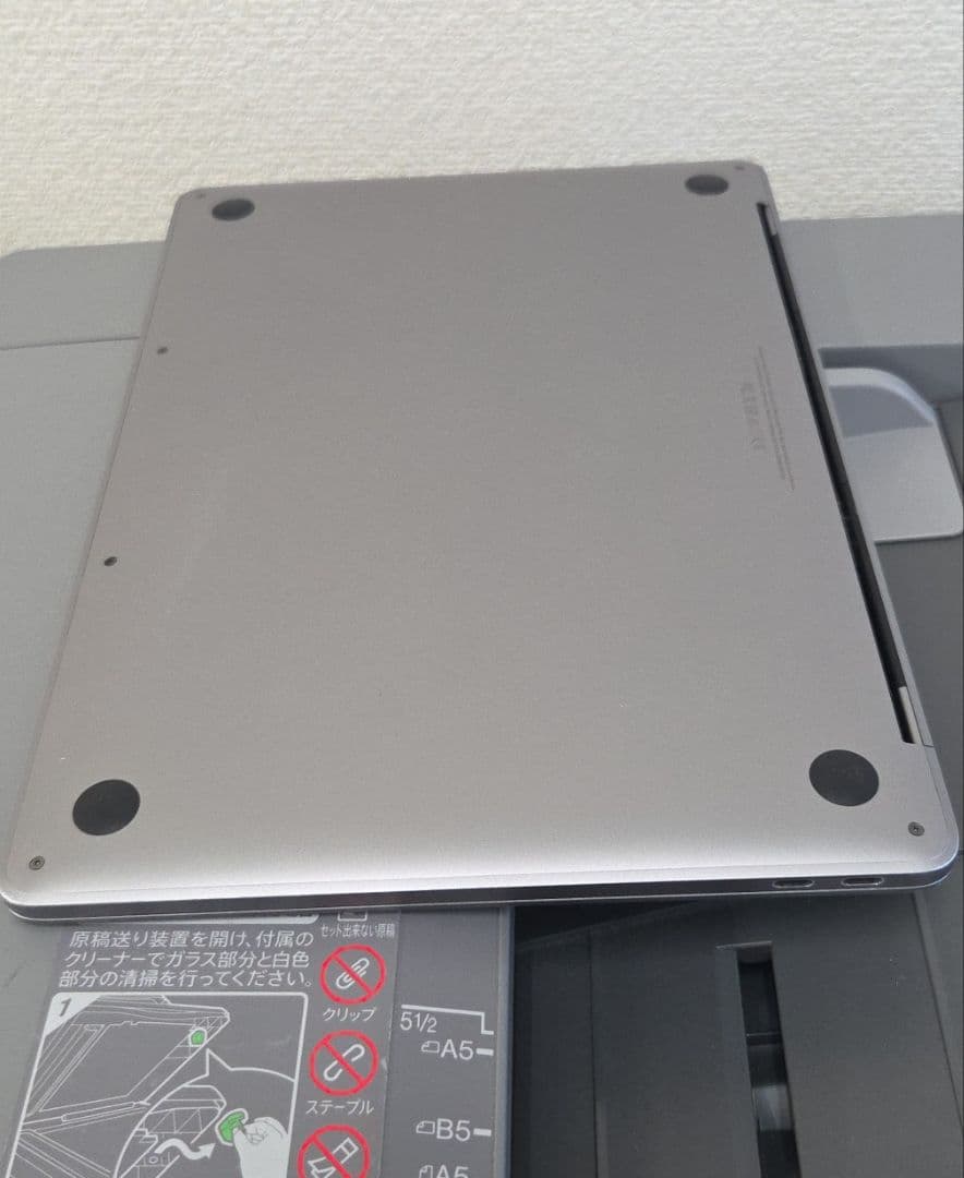 難ありノートPC MacBook Pro 13インチ 2017