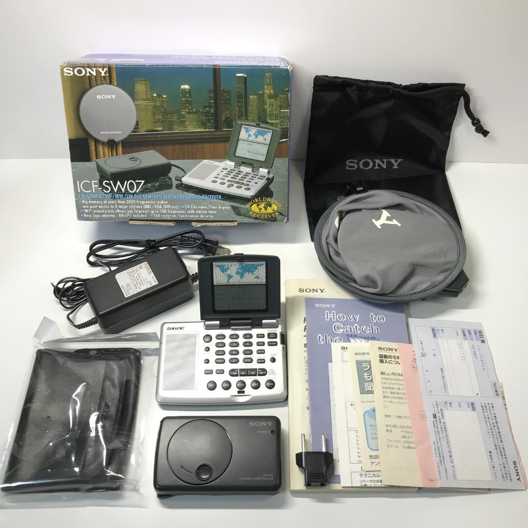 希少品 BCLラジオ SONY SW STATION CALL ICF-SW07
