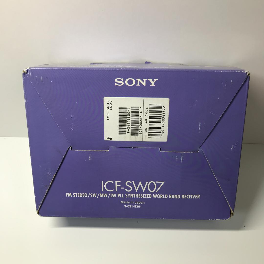 希少品 BCLラジオ SONY SW STATION CALL ICF-SW07