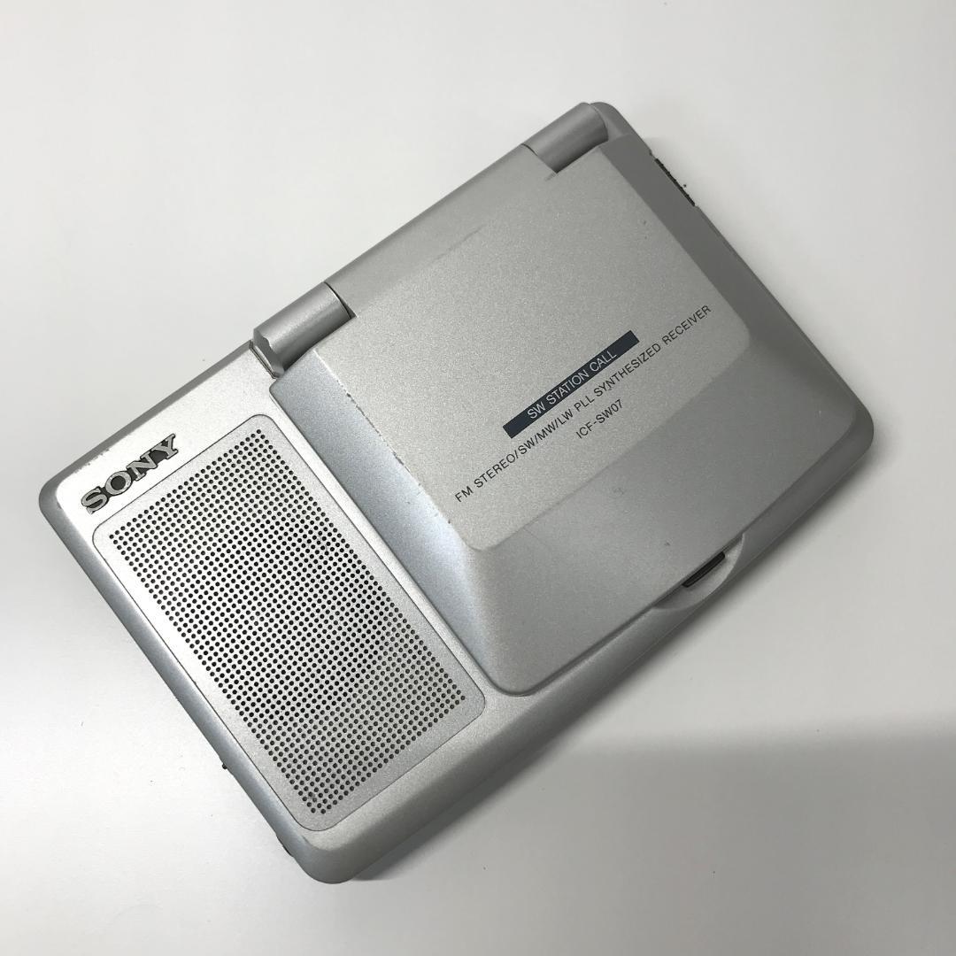 希少品 BCLラジオ SONY SW STATION CALL ICF-SW07