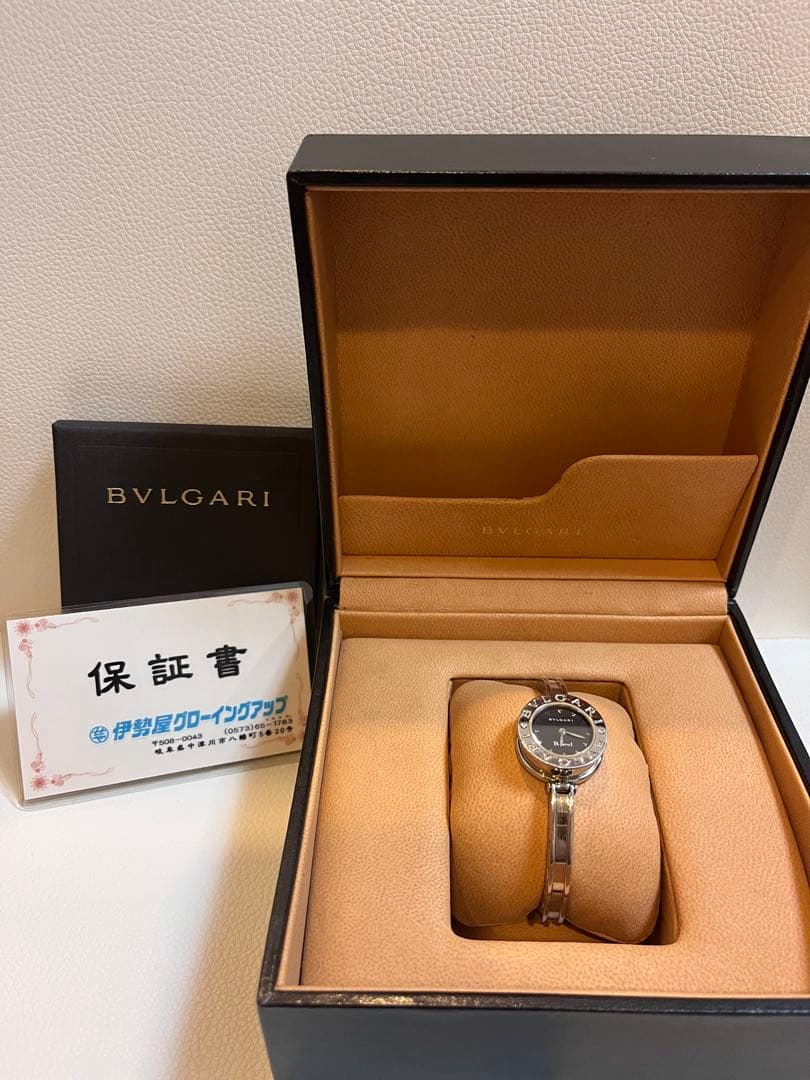 涼*マ様 BVLGARI ビーゼロワン BZ22S 時計 黒文字盤 保証書付き
