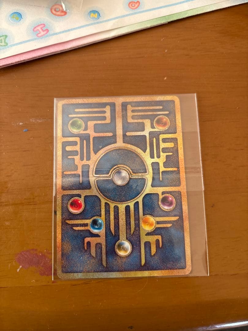 に*き様 ルギア爆誕 古代ミュウ1995 1996 1998年Nintedoエラ