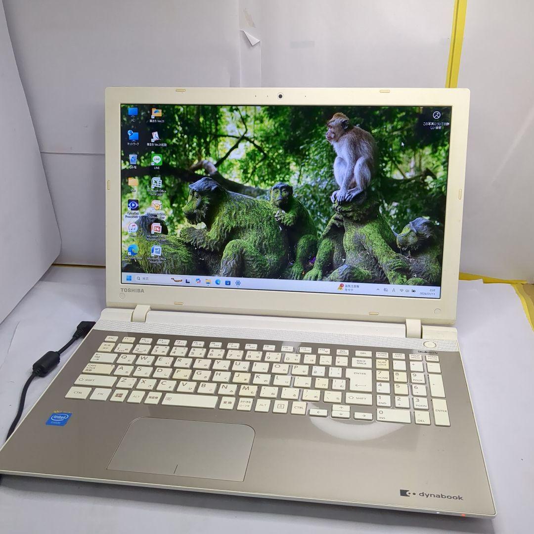 すぐ使えるWindows11ノートパソコン　SSDで快適　初心者向け