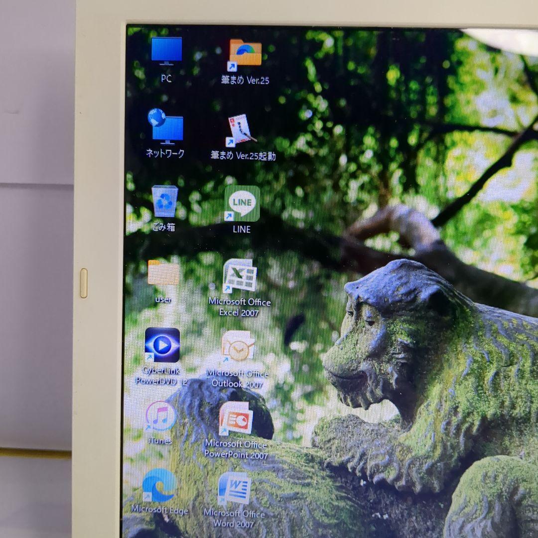 すぐ使えるWindows11ノートパソコン　SSDで快適　初心者向け