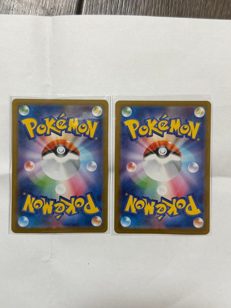 メガリザードンEX 360 ホロカード 2枚セット