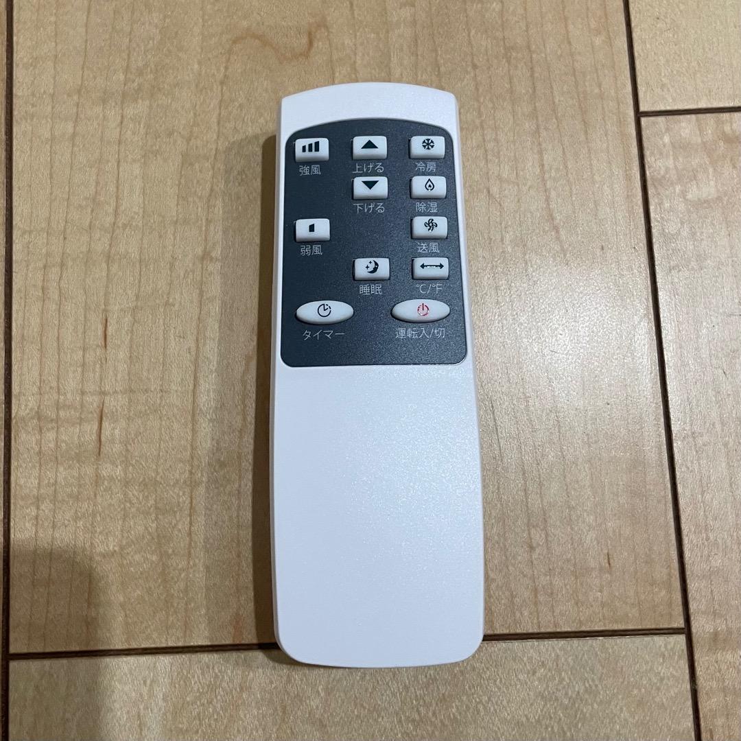 COWSAR スポットクーラー窓用エアコン J0A4216F-7K-CS