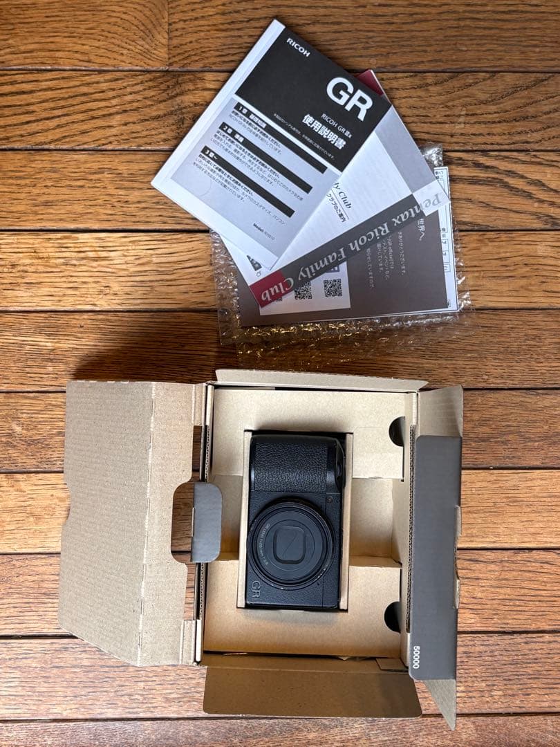 RICOH GR IIIx リコー GR3X