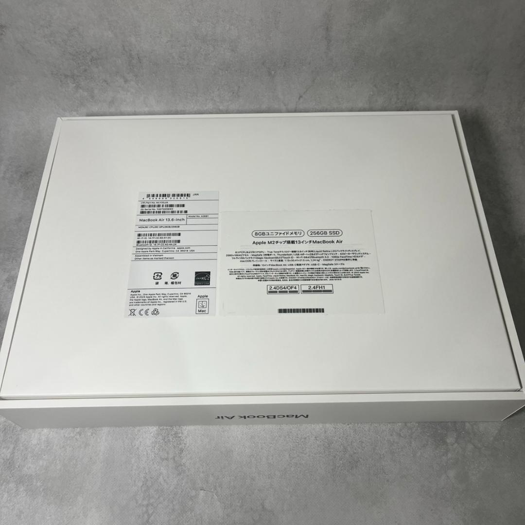 極美品 MacBookAir M2 MLY33J/A ミッドナイト