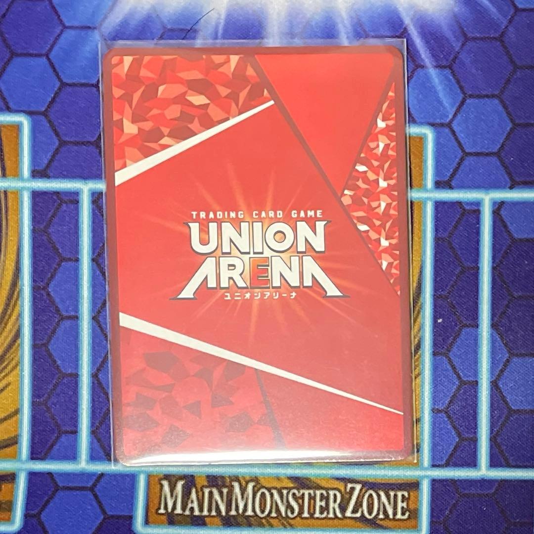 ユニオンアリーナ 黒崎芽亜 SR★★