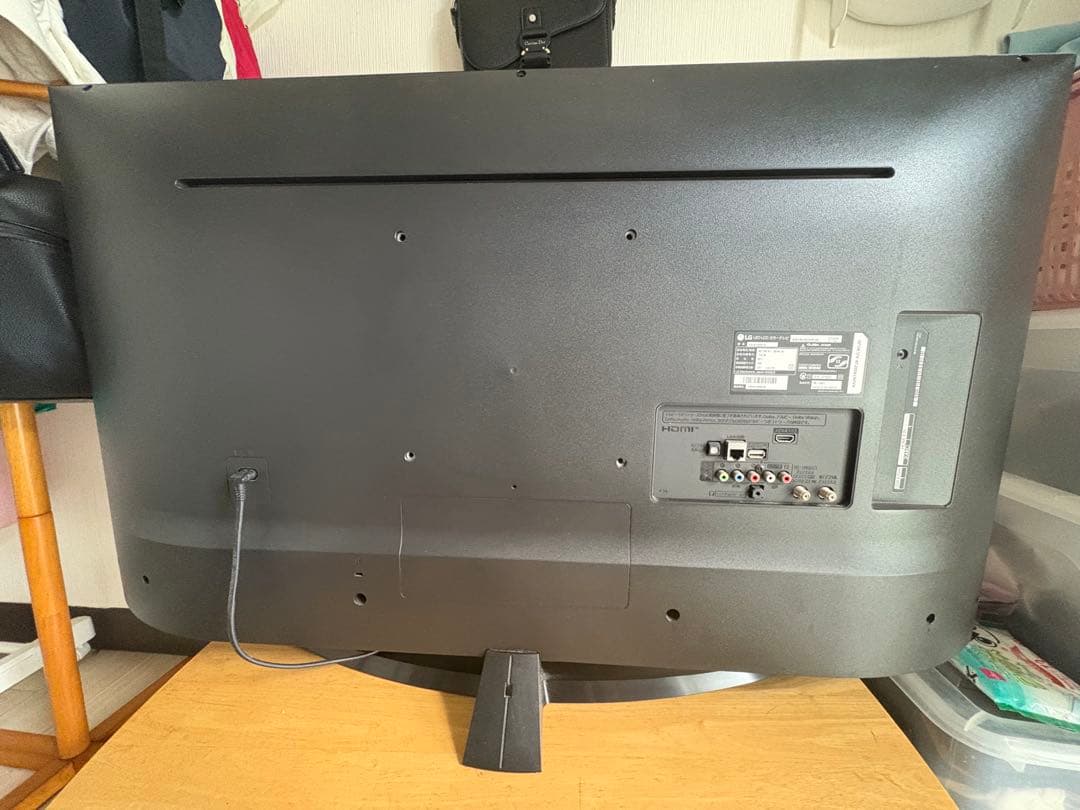 美品 LG 43型4Kテレビ 43UN7400PJA 2021年製 ネット接続