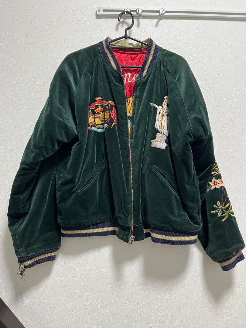 おすし　 虎刺繍 赤金 スカジャン