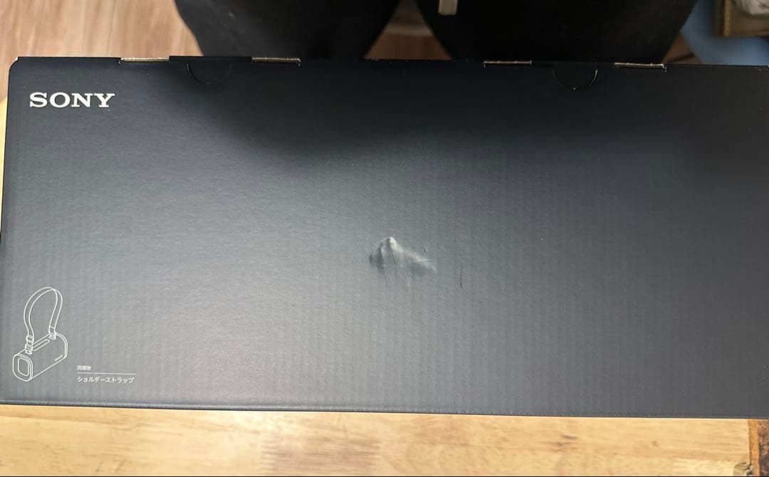 ソニー(SONY) ULT FIELD 5 Bluetoothスピーカー 迫力の