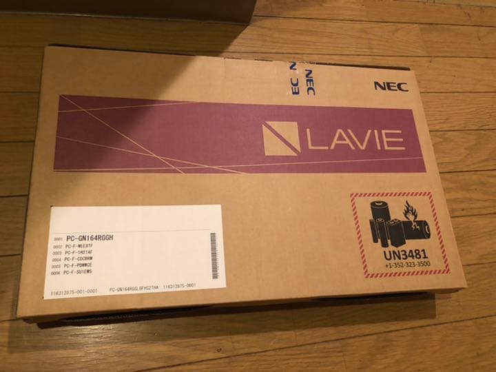 NEC ノートパソコンLAVIE Direct NS (Ci5/8/1T/BD)