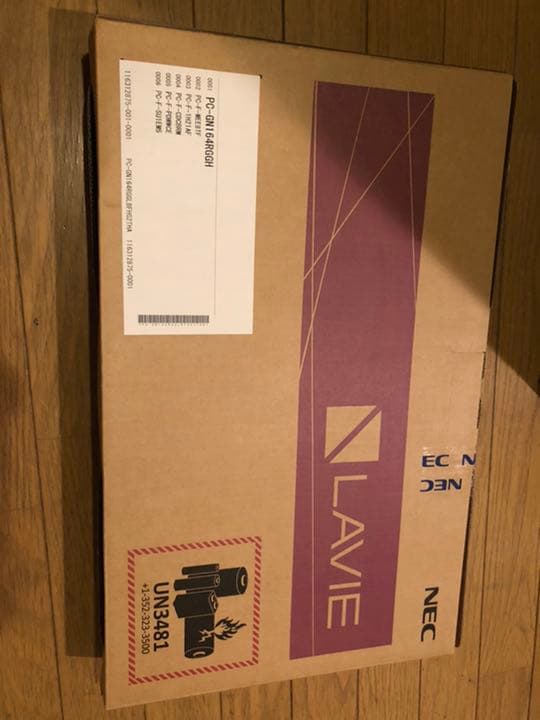 NEC ノートパソコンLAVIE Direct NS (Ci5/8/1T/BD)