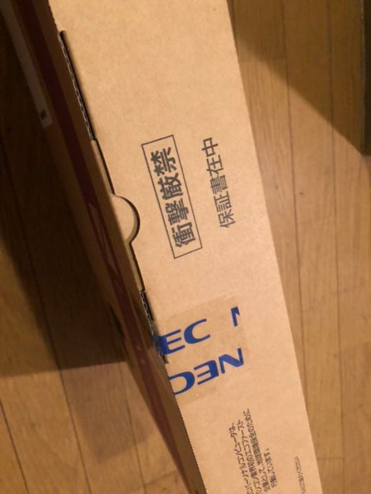 NEC ノートパソコンLAVIE Direct NS (Ci5/8/1T/BD)